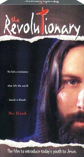 Жизнь Иисуса: Революционер (1995)
