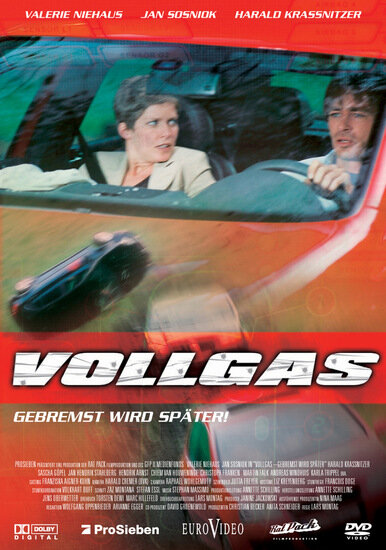 Полный газ (2005)