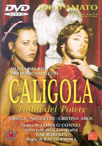Калигула: Император безумия (1997)