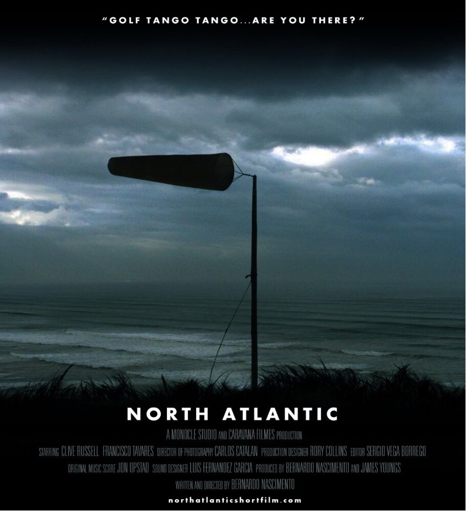 Северная Атлантика (2010)