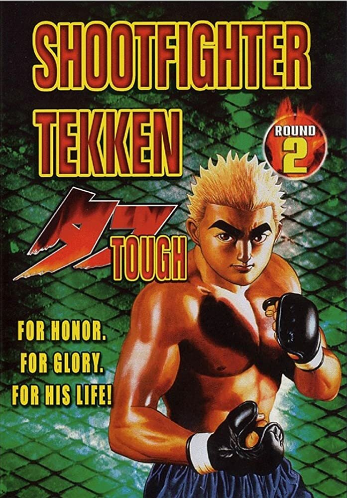 Shootfighter Tekken: Round 2 (2002)