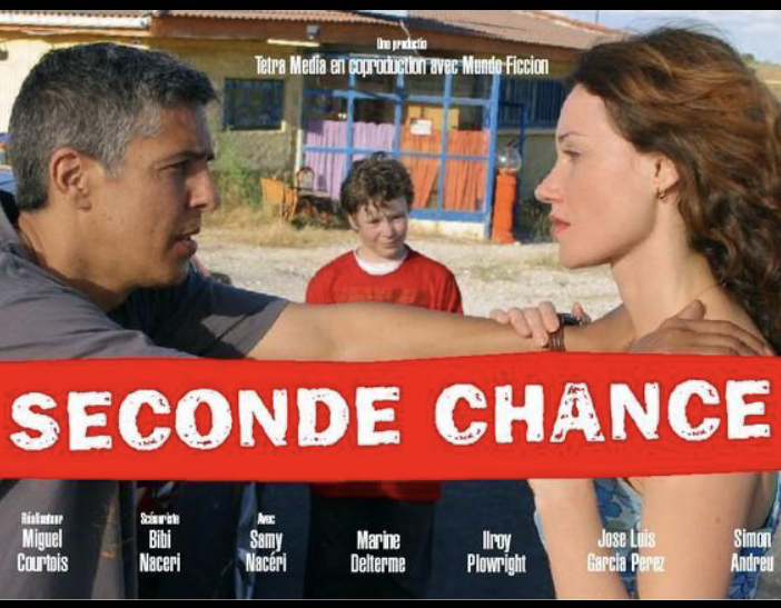 Второй шанс (2005)