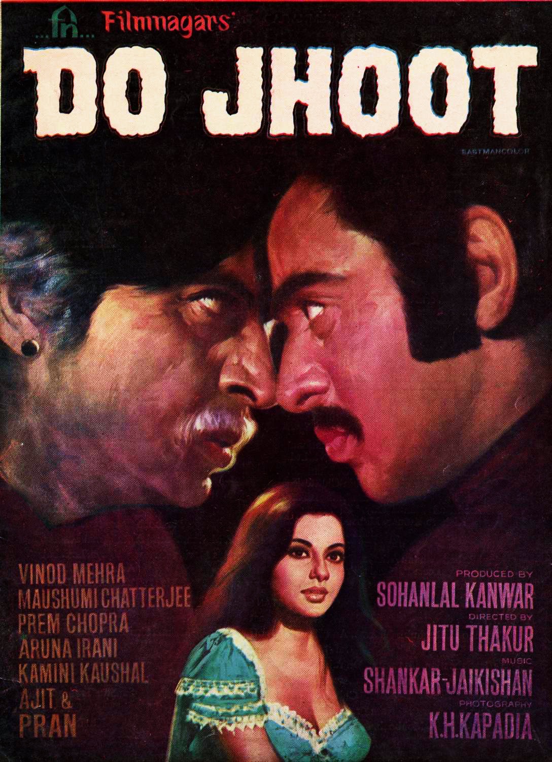 Do Jhoot (1975)