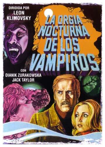 Ночная оргия вампиров (1973)
