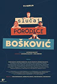 Slucaj porodice Boskovic (2020)