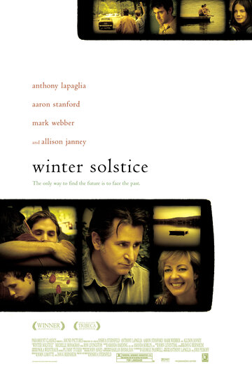 Зимнее солнцестояние (2004)