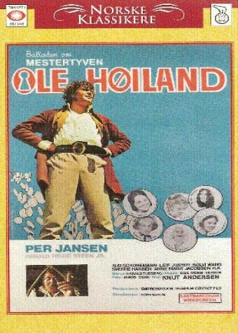 Balladen om mestertyven Ole Høiland (1970)