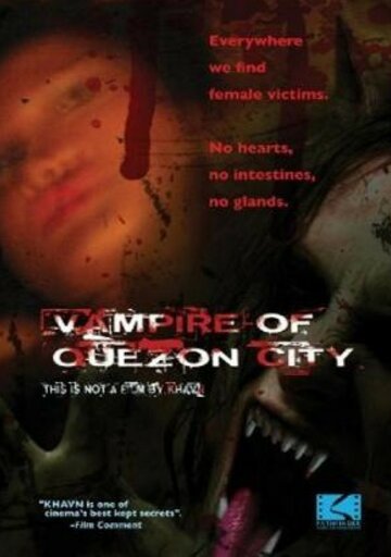 Вампир из Кесон-Сити (2006)