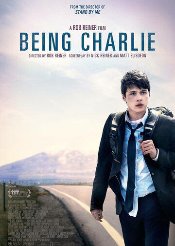 Быть Чарли (2015)