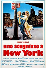 Uno scugnizzo a New York (1984)