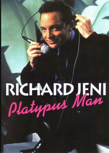 Ричард Джени: Человек-утконос (1992)