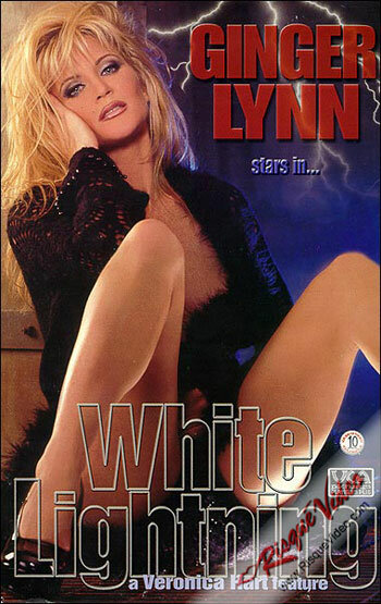 Белая молния (2000)