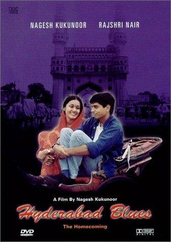 Hyderabad Blues (1998)