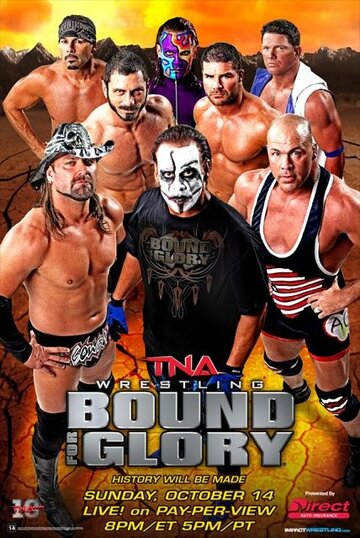TNA Путь к славе (2012)
