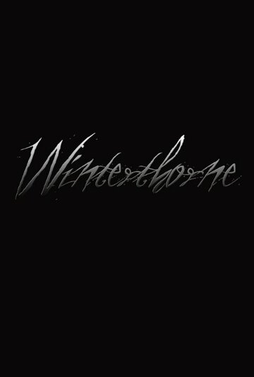 Winterthorne (2015)