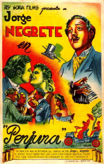 Клятвопреступный (1938)