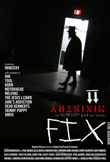 Fix (2011)