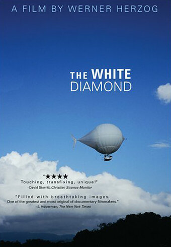 Белый бриллиант (2004)