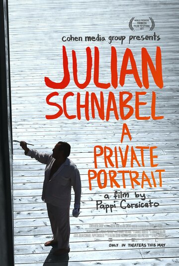 Джулиан Шнабель: Частный портрет (2017)