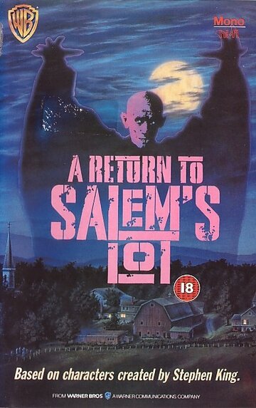 Возвращение в Салем (1987)