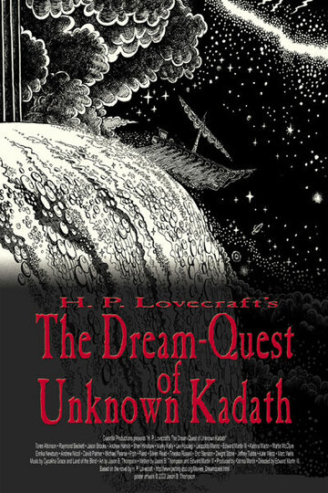 The Dream-Quest of Unknown Kadath (2003)