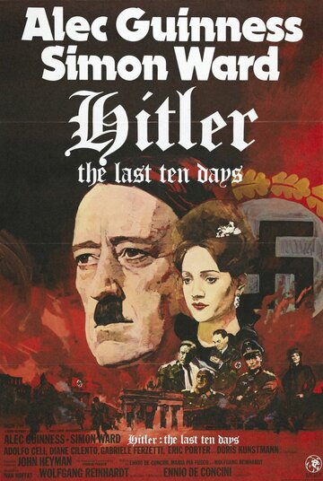 Гитлер: Последние десять дней (1973)