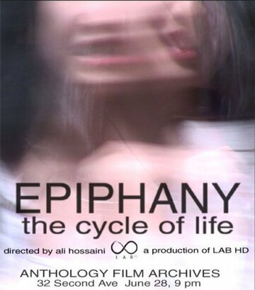 Epiphany: The Cycle of Life (2006)