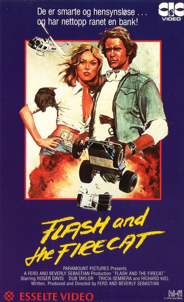 Flash and the Firecat (1975)