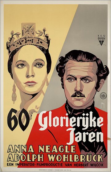 Sixty Glorious Years (1938)