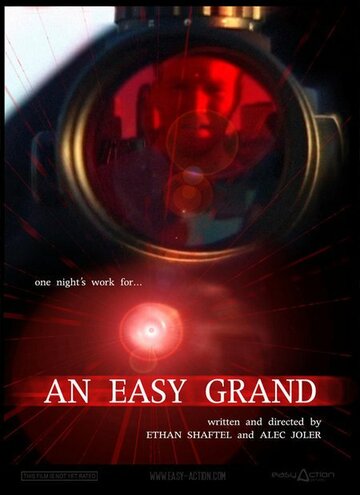 An Easy Grand (2003)
