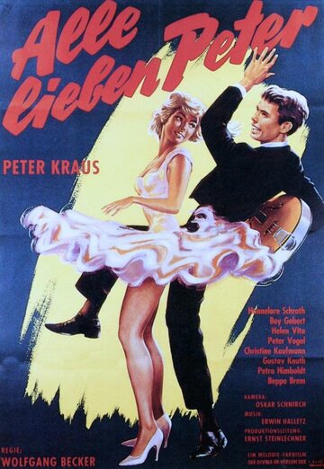 Все любят Петера (1959)