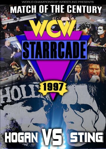 WCW СтаррКейд (1997)