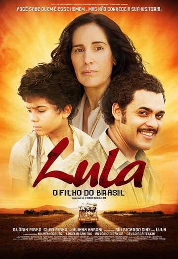 Лула, сын Бразилии (2009)