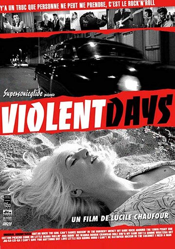 Violent Days (2004)