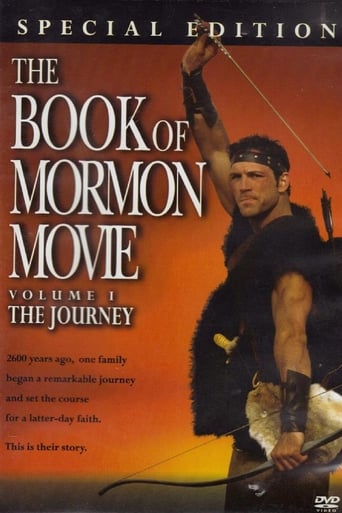 Книга Мормонов (2003)