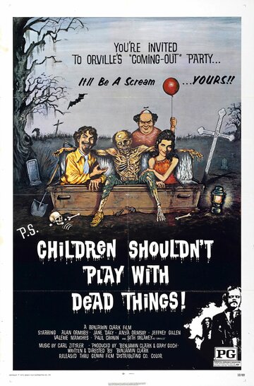 Трупы детям не игрушка (1972)