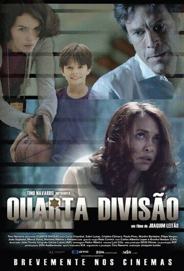 Quarta Divisão (2013)