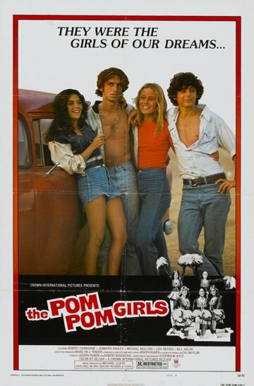 Девочки с помпонами (1976)