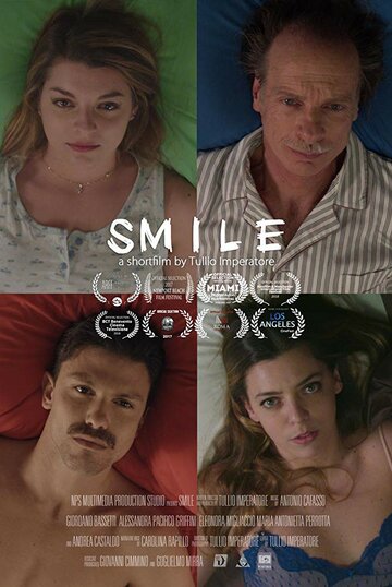 Smile (2017)