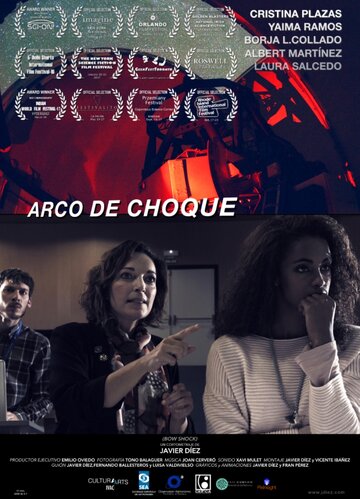 Arco de choque (2016)