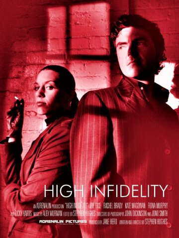 High Infidelity (2003)