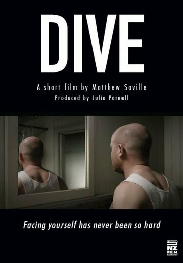 Dive (2014)